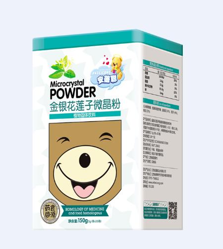 安蓓聰金銀花蓮子微晶粉