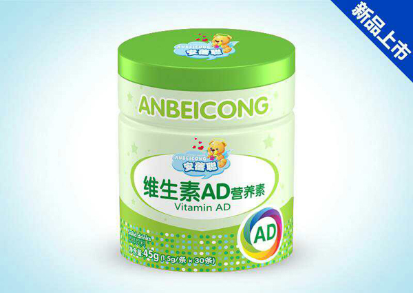 安蓓聰維生素AD營養(yǎng)素
