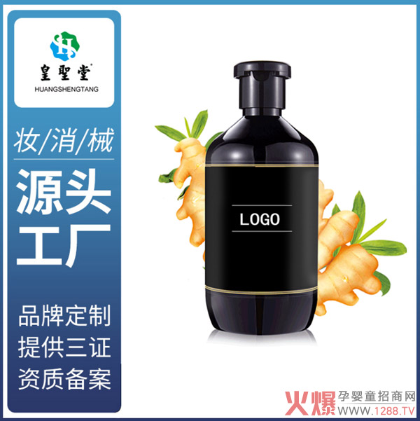 ��Óϴ�l(f��)ˮ�N����ϴ�l(f��)ˮ���a(ch��n)�S������