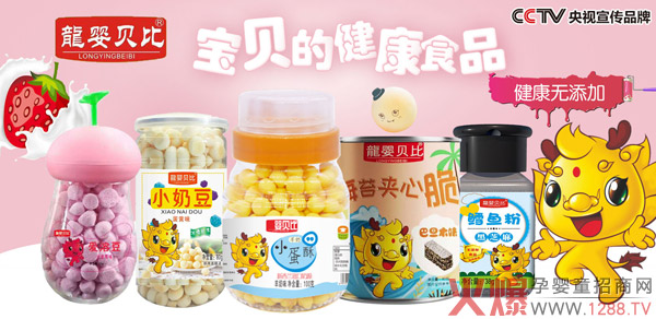 �˚ⱬ������S��������ؐ��С��ʳ�������