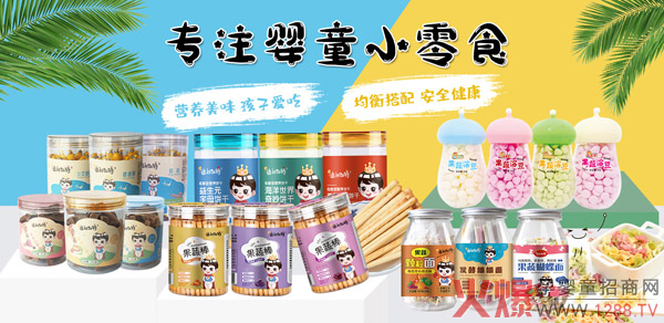 ������Ȼ����ζ�I�B(y��ng)�������P��С��ʳȫ������