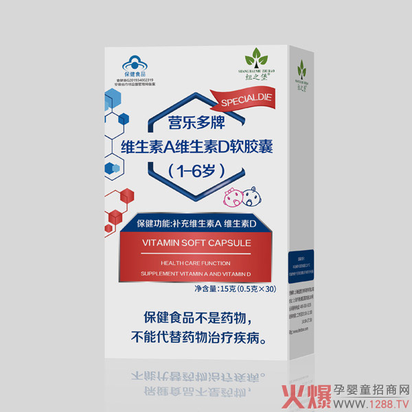 �îa(ch��n)Ʒ����׷�����~֮���I������ܛ�z�����P�۳��L�x�ܽK��