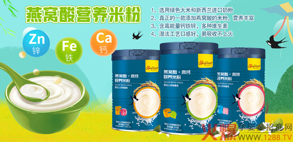 ������C��I�B(y��ng)�׷� һ����ĩ��؛�����e�^�ı����oʳ