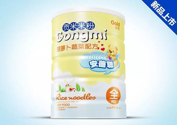 安蓓聰貢米米粉 胡蘿卜蔬菜配方