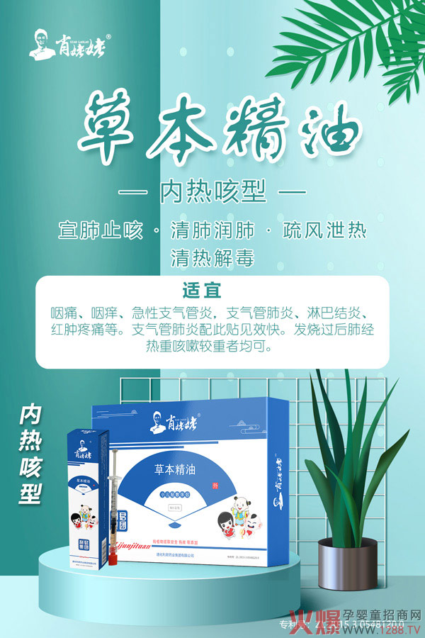 ����ף�RФ�����c�𱬾W(w��ng)�_�ɺ��� ��ԡ�����ݱ��������N���ذ�����