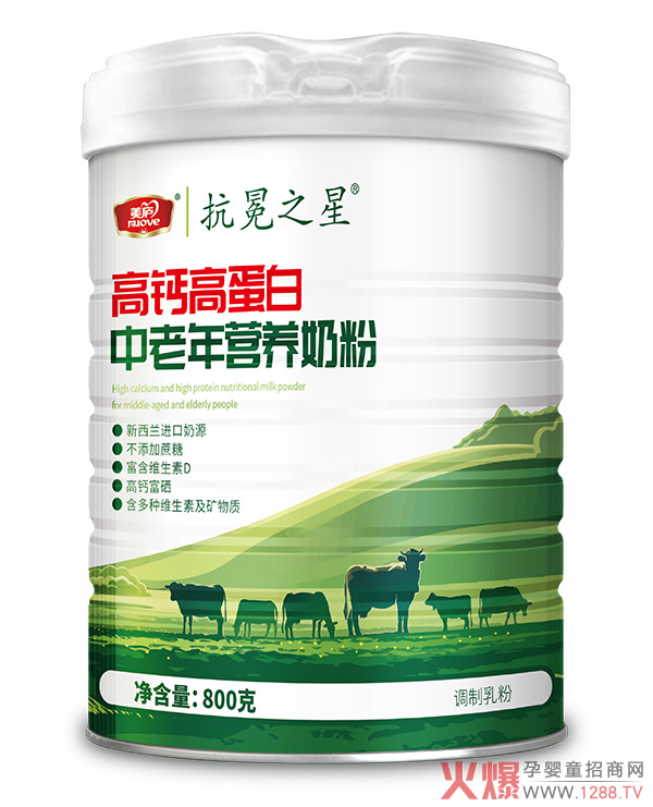 ���]����֮�Ǹ��}�ߵ���������I�B(y��ng)�̷�ȫ��������