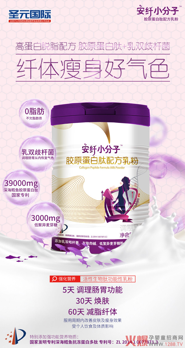 ���������څ�ݣ����wС�����zԭ�������䷽��������������ռ�Ј��t��