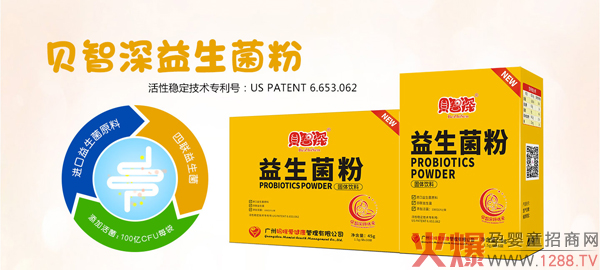 ؐ����������������ô������ʲô���c(di��n)��