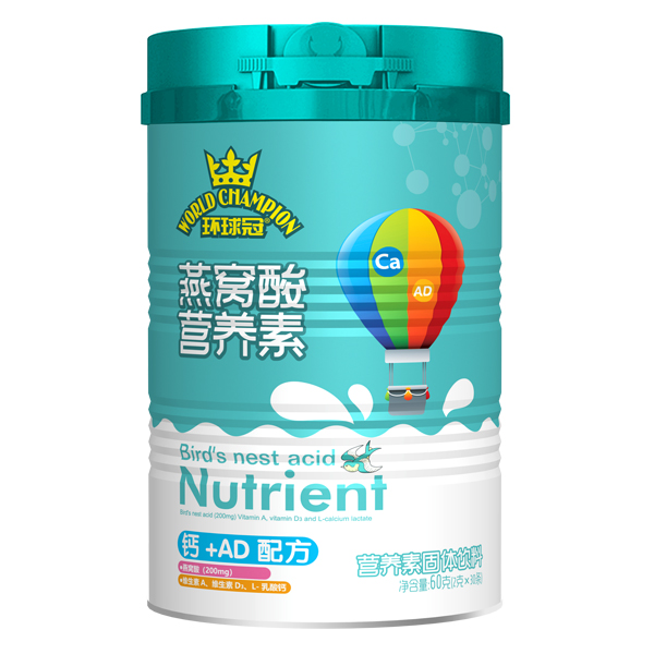 環(huán)球冠燕窩酸營養(yǎng)素 鈣+AD配方.jpg 環(huán)球冠燕窩酸營養(yǎng)素 鈣+AD配方.jpg