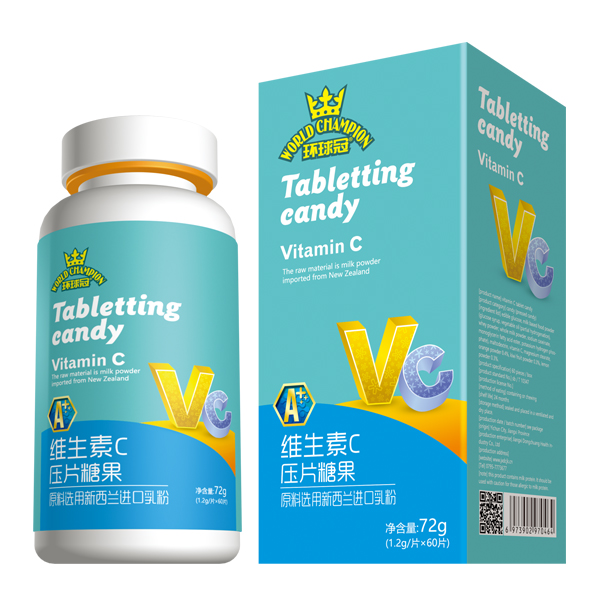 環(huán)球冠維生素C壓片糖果