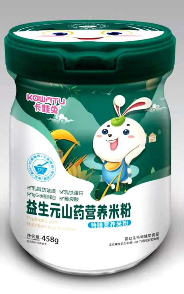 卡娃兔益生元山藥特膳營養(yǎng)米粉.jpg 卡娃兔益生元山藥特膳營養(yǎng)米粉.jpg