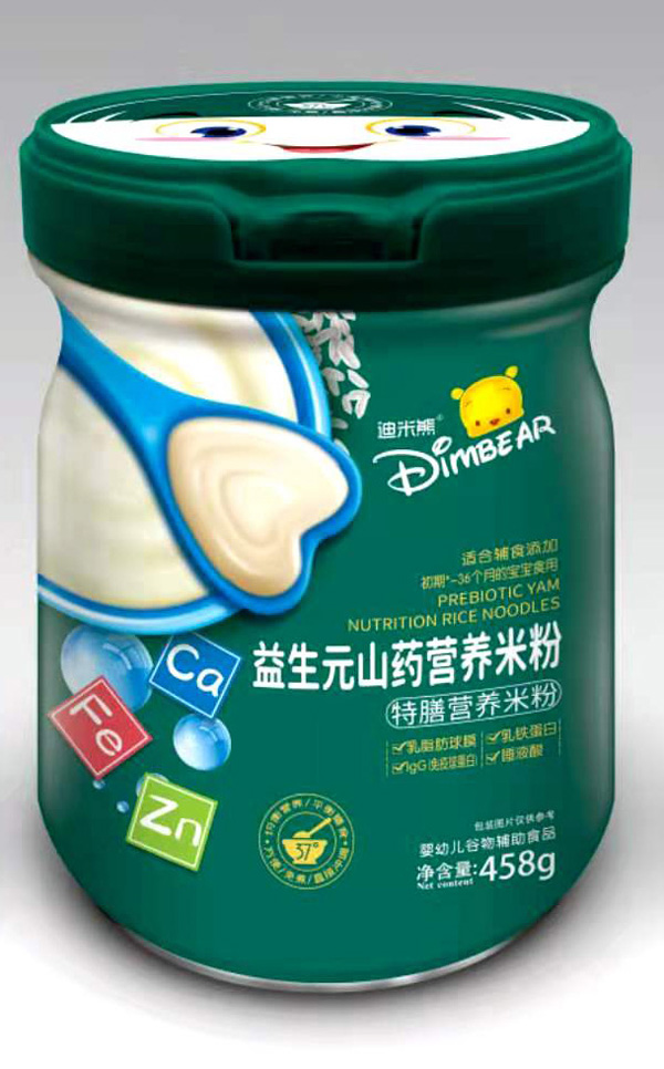   ����������Ԫɽˎ���ŠI�B(y��ng)�׷�