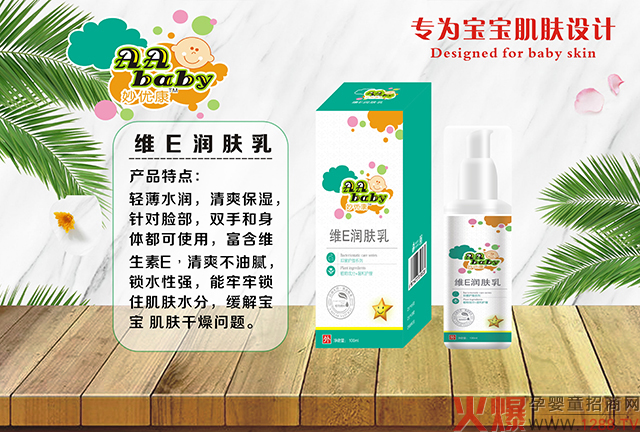 �(y��u)���SE���w�� ˮ��������o���ۼ�