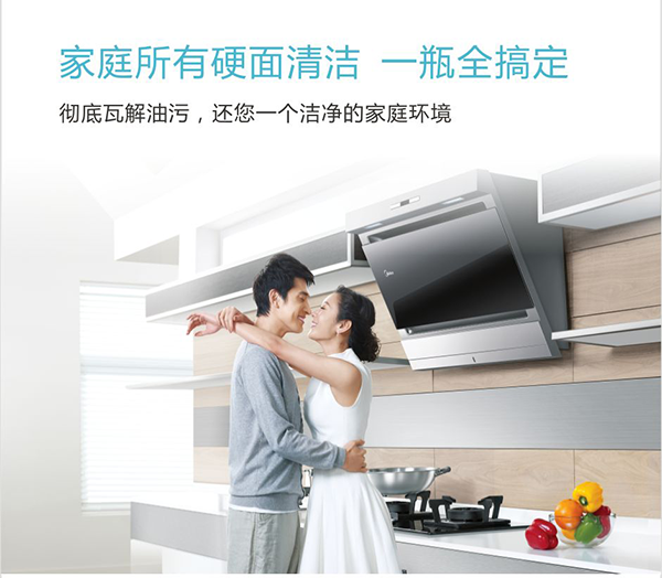  �˝�ʿ�๦���坍�� (8)