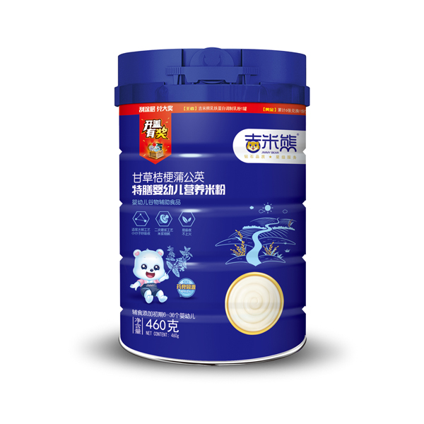 吉米熊甘草桔梗蒲公英特膳米粉 460g聽裝.jpg