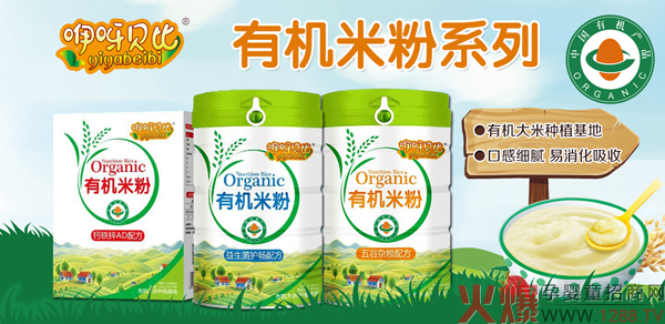 ��ѽؐ���ЙC�׷� �Ĵ�ƌW(xu��)�䷽����àI�B(y��ng)