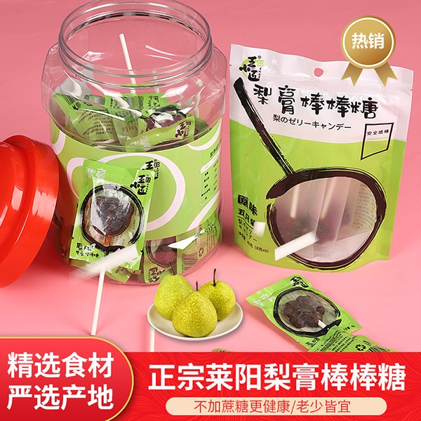  ��С����������4