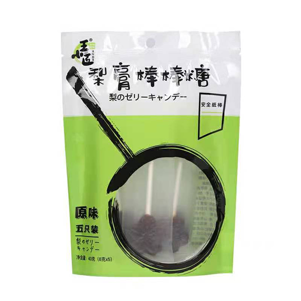  ��С����������5