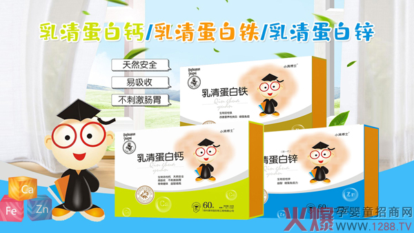 С�岩ʿ���嵰���}���F���\ �ƌW(xu��)�䷽����������