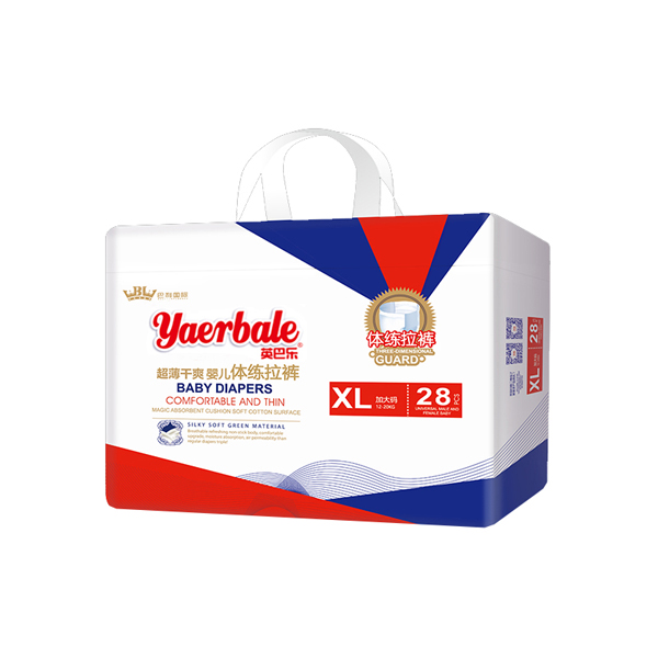 英巴樂超薄干爽yinge體練拉褲XL28.jpg 英巴樂超薄干爽yinge體練拉褲XL28.jpg