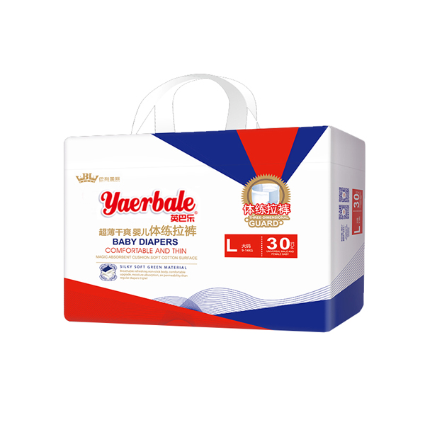 英巴樂(lè)超薄干爽yinge體練拉褲L30.jpg 英巴樂(lè)超薄干爽yinge體練拉褲L30.jpg