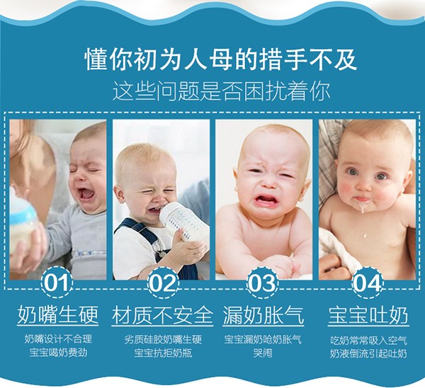 瓶博士無導管PP寬口奶瓶270ml 藍色 (2).jpg