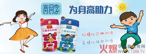 �x���ͬ�W(xu��)��ͯ���L�̷� ׌δ���и���Ŀ���