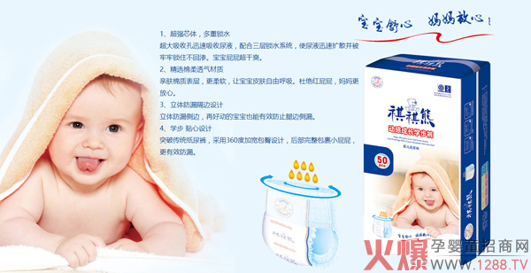 �����܄�(d��ng)�г��L�W(xu��)��ѝ ����(qi��ng)о�w�������m