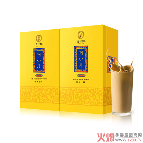 ף�Rɽ�����������c�𱬾W(w��ng)���s���� �����w�I�B(y��ng)Ʒȫ�����̻���_��