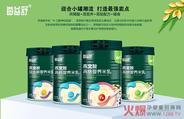 ��������ÿ������C��I�B(y��ng)���� �Ĵ��䷽�����ĩ�Ј�