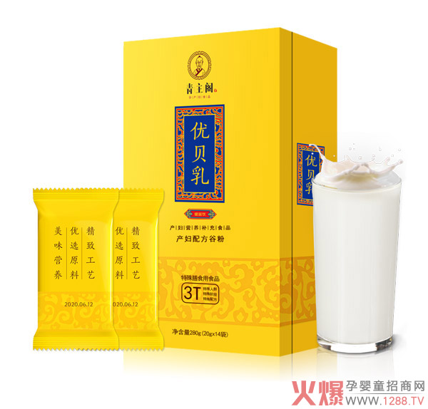 �����w�a(ch��n)�����Ń�(y��u)ؐ�� ��������(y��u)���t(y��)�ü�ȫ�ܠI�B(y��ng)��