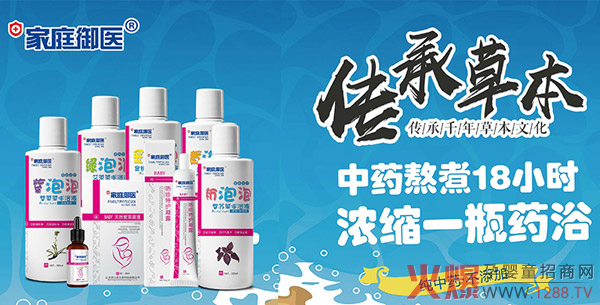 ����ף�Rɽ�|�K�ȿ��c�𱬾W(w��ng)���� ��ͥ���t(y��)��ͯϴ�o�����ذ��_��