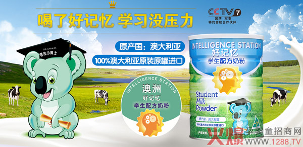 ���Ȳ��֌W(xu��)���̷��Ј����x��ӛ���W(xu��)���䷽�̷۾͌�(du��)��