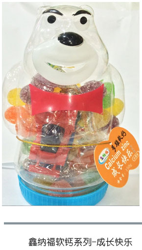 �μ{��ܛ�}ϵ�� ���L(zh��ng)�옷.jpg