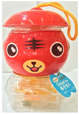 �μ{��ܛ�Ǆ������� ���ǽ��w.jpg