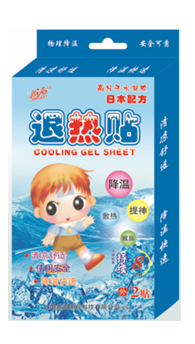  �μ{���˟��N2�N�b