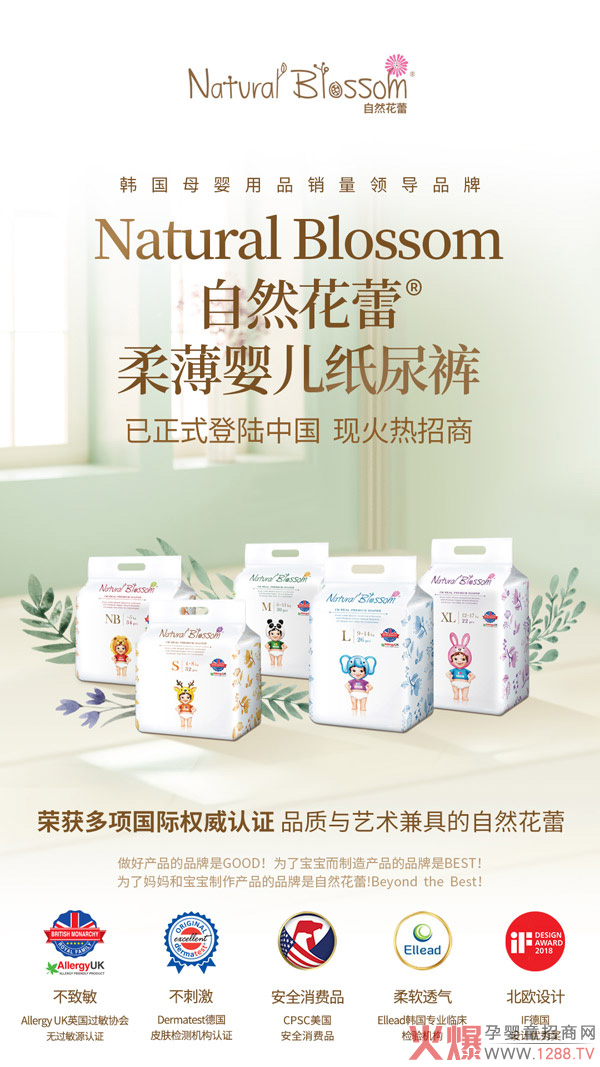 ��ĩ����������ꇣ��n��(gu��)��Ȼ���ټ���ѝ����K���T���x��