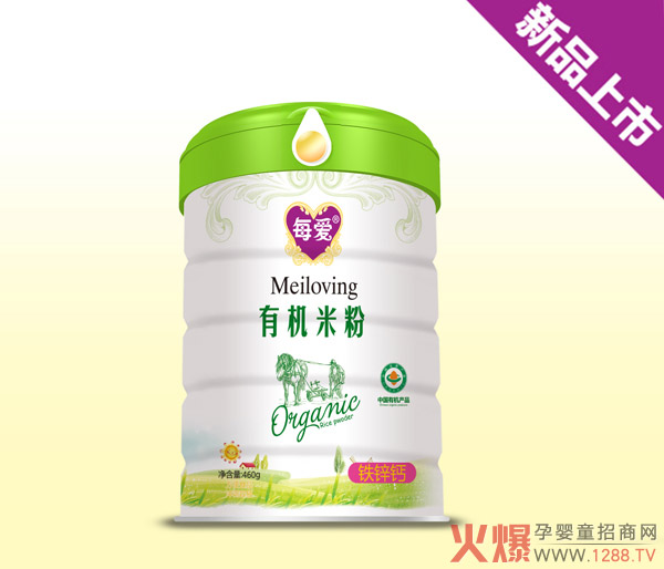 ÿ���ЙC�׷� ����ι�B(y��ng)�oؓ��(d��n)