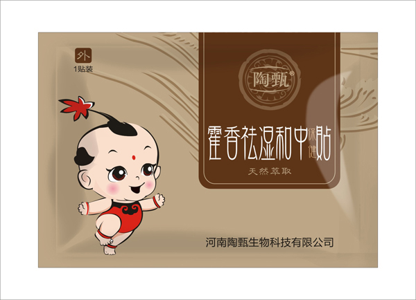 ����޽�������б����N 1�N�b.jpg