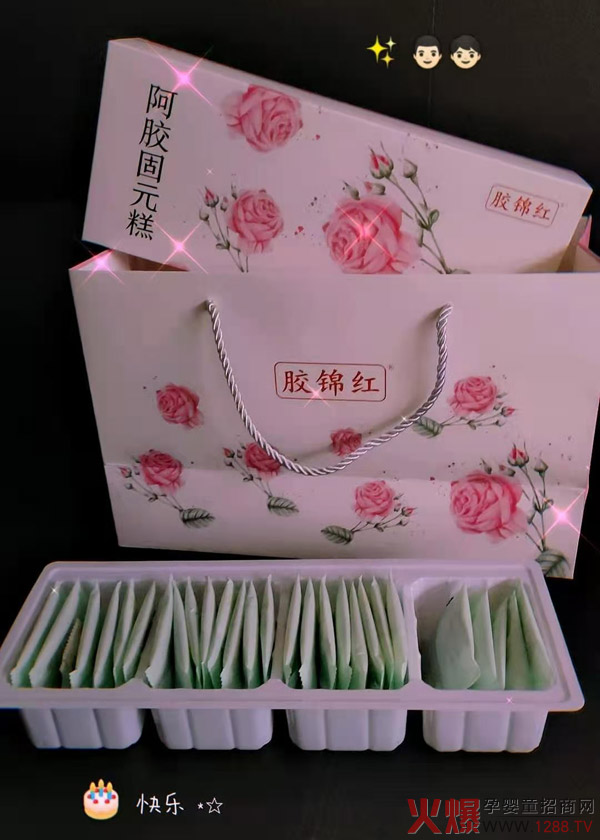 �����ͺöY���������a(b��)��ζ���z�\�t���z��Ԫ��