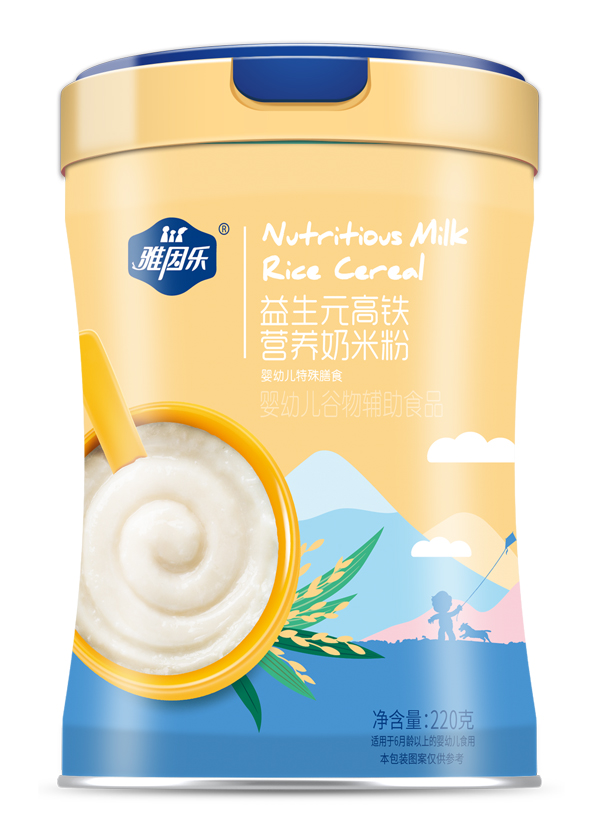 雅因樂益生元高鐵營養(yǎng)奶米粉.jpg 雅因樂益生元高鐵營養(yǎng)奶米粉.jpg