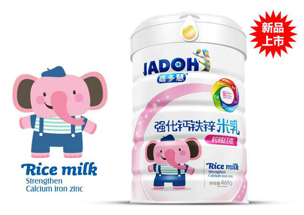 嘉多慧核桃紅棗-強(qiáng)化鈣鐵鋅米乳.jpg 嘉多慧核桃紅棗-強(qiáng)化鈣鐵鋅米乳.jpg