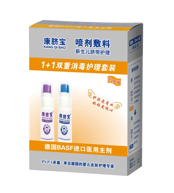 康臍寶噴劑輔料 新生兒臍帶護理01