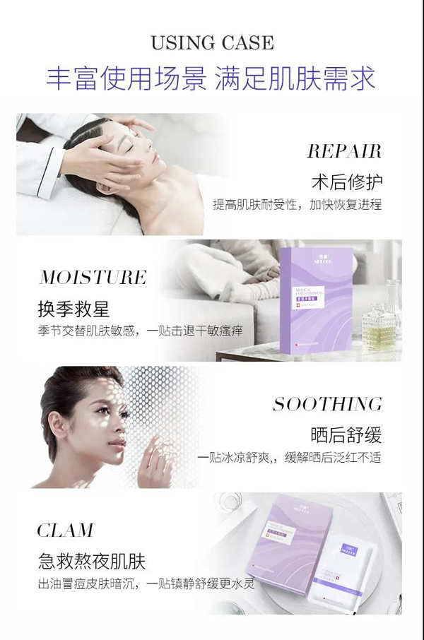  �~¶е��̖(h��o)�t(y��)�ü�(j��)��Ĥ5