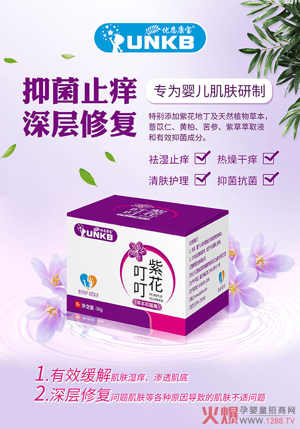 ���캢�ӝ�W��������x��(y��u)�������ϻ������ݱ��־���