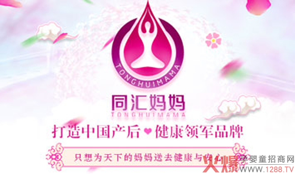 ͬ�R�����a(ch��n)���ޏ�(f��)��ô������������Щ�(xi��ng)Ŀ��