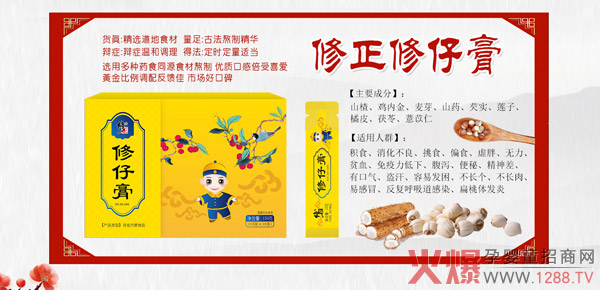 �������и� �P(gu��n)��(��i)ĸ�뽡��