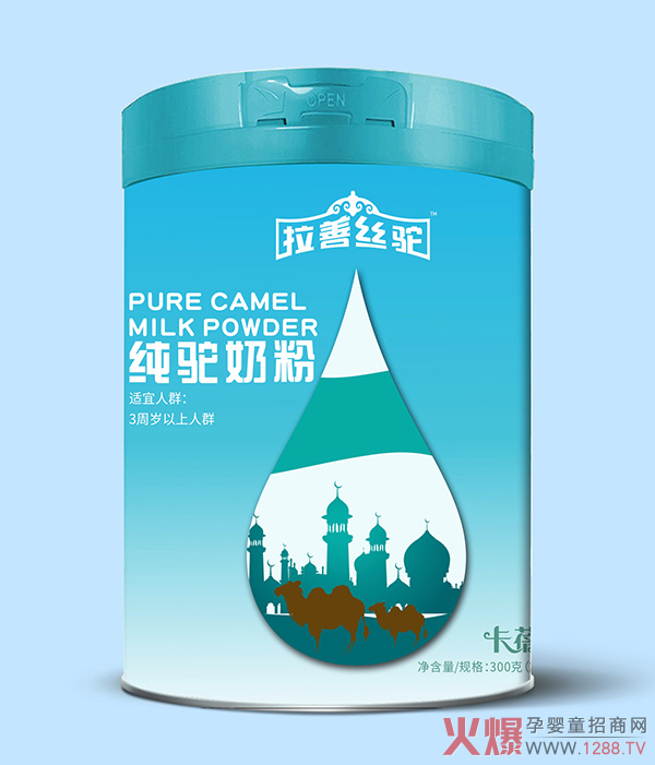 ��̵ĠI�B(y��ng)̫�m�϶����M(j��n)�a(b��)�� ���ƽz񄼃��̷۲�Ҫ�e(cu��)�^