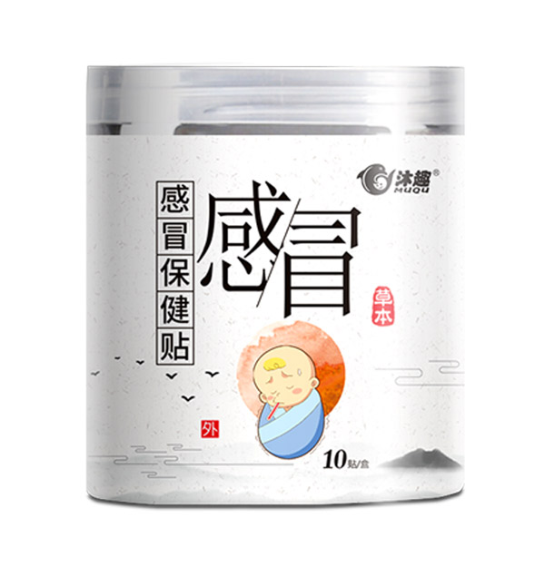 百年灸方感冒保健貼.jpg