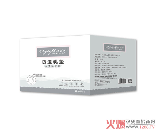 ���̌�����ν�Q���x����у����w�N���ͷ�����|